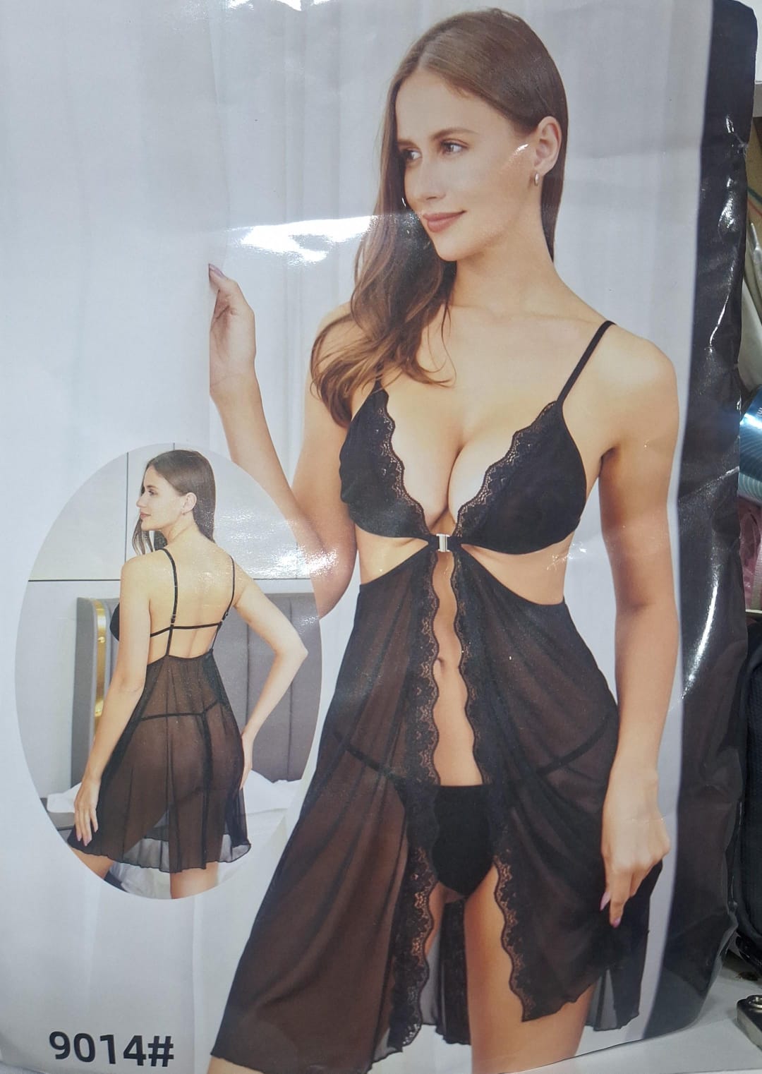 Baby doll -Trebol-NG -M